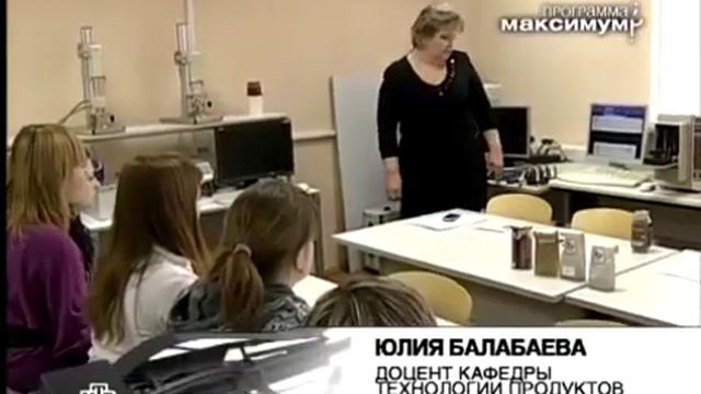 Кофе отрава смотреть онлайн