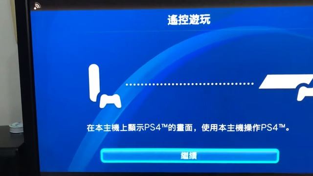 Dell u2410暗影（Vita TV) смотреть онлайн