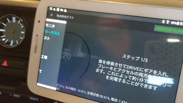 Dr. Prius / Dr. Hybrid Now Supporting All Lexus Hybrid