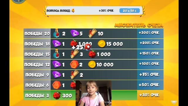 ★ Покупаю Дракона Металл ★ Добываю Драконье счастье ★ 2# Легенды Дракономании игра про драконов смотреть онлайн