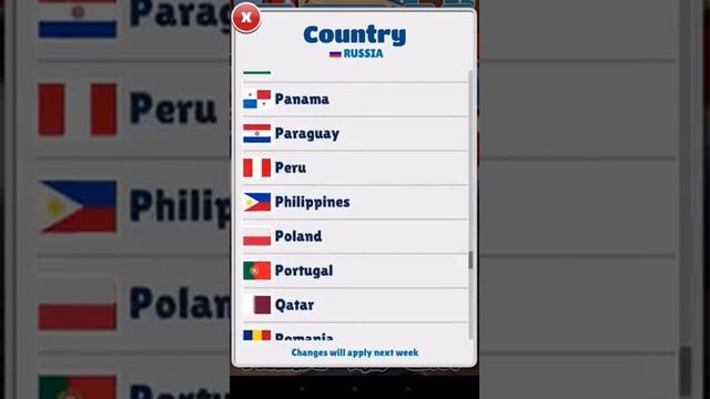 Играем в (Subway surf) новогодняя версия смотреть онлайн