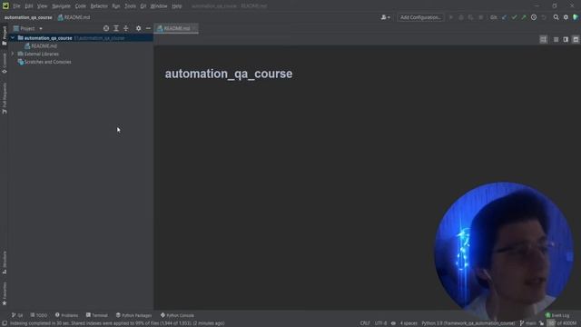Автоматизация тестирования Python | 1 смотреть онлайн
