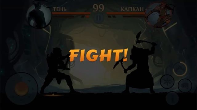 SHADOW FIGHT 2 - ОБЗОР НЕ ЧЕРЕЗ ПРИЗМУ НОСТАЛЬГИИ‼️#Н.Ч.П.Н. смотреть онлайн