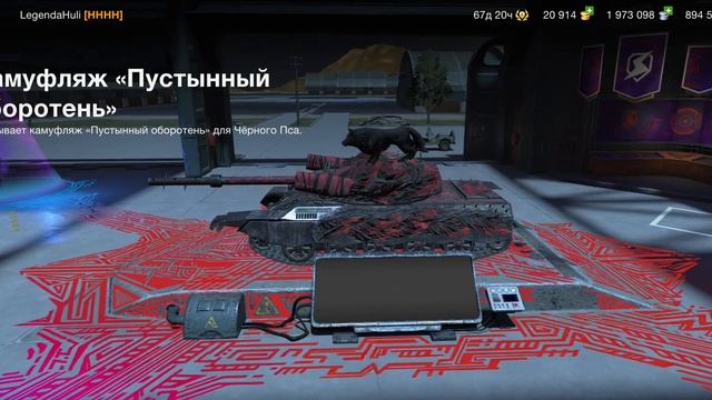 очередное открытие контейнеров плохая компания смотреть онлайн
