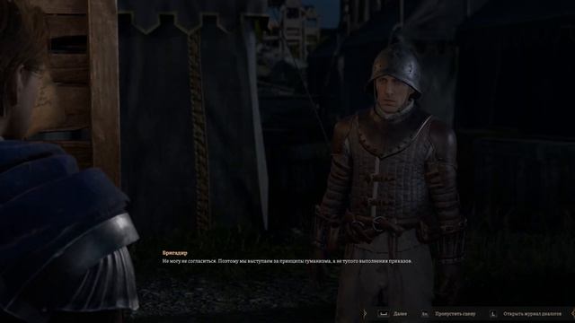 Lost Eidolons - Прохождение Лагерь после битвы с Химерой завершение главы 6 смотреть онлайн