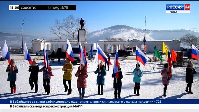 День рождения Забайкальского края в городе Петровске-Забайкальском отметили автопробегом смотреть онлайн