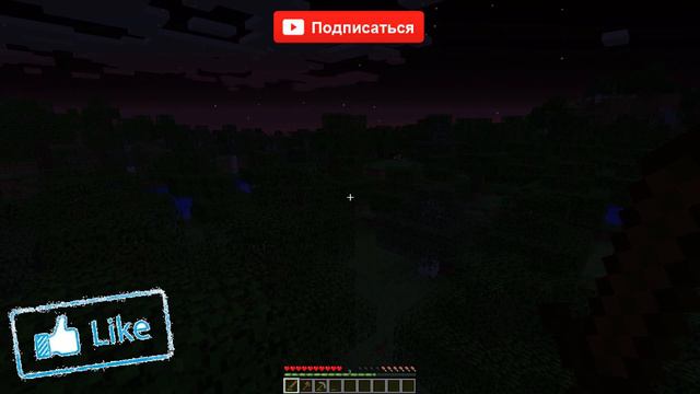 Minecraft Выживание сбор ресурсов смотреть онлайн