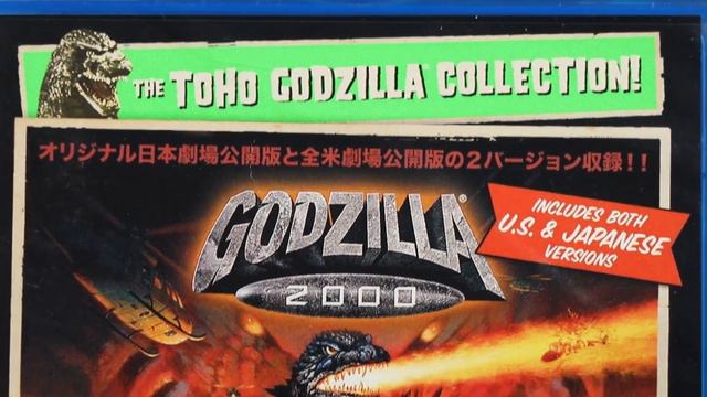 Godzilla Blu-ray List смотреть онлайн