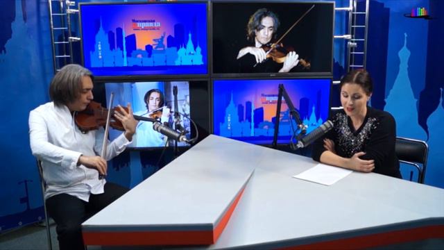 "Концерт Сарасате" смотреть онлайн