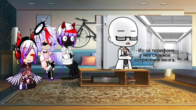 Мы смотрим смешные видео //Из-за телефона у неё сильное сотрясение мозга// смотреть онлайн