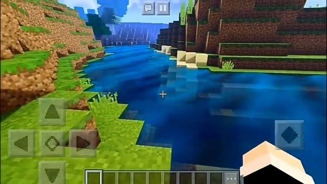Реалистичное небо в Minecraft | Шейдер смотреть онлайн