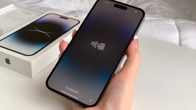 IPhone 14 Pro Max In Space Black ?✨ Aesthetic Unboxing, Asmr, Set-up