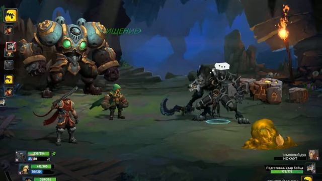 Battle Chasers: Nightwar [Прохождение RUS]. Часть 14: Клыкастый путь (часть 4). смотреть онлайн
