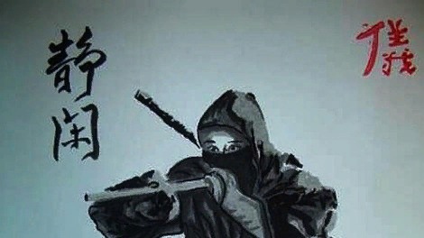 Боевые искусства. Бесконтактный бой. DJO смотреть онлайн