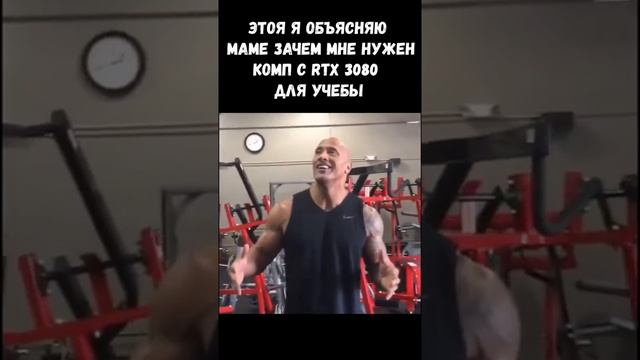 Это я объясняю маме... смотреть онлайн