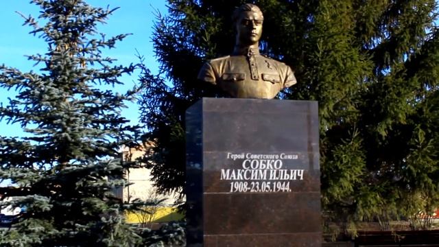Сквер памяти.Город ТРОИЦК.Челябинская область. смотреть онлайн
