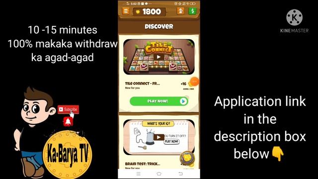 Unlimited ₱10.00 sa application na ito | 10 minutes lang withdraw agad смотреть онлайн