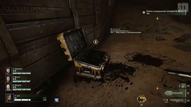 Прохождение Warhammer 40,000: Darktide - Геймплей, без комментариев, PC смотреть онлайн