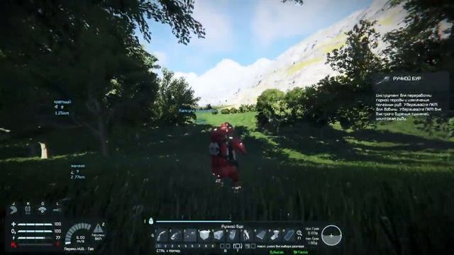 Space Engineers - чайники в деле! смотреть онлайн