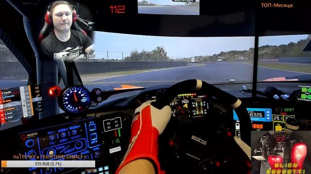 #acc #assettocorsa #competizione ACC: Месилово - 40+ пилотов на необгонной трассе смотреть онлайн