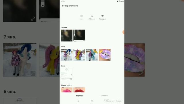 Как сделать стикеры для Whatsapp бесплатно? смотреть онлайн
