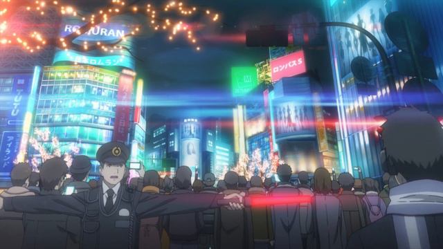 Shido Calling Card - Persona 5 Royal