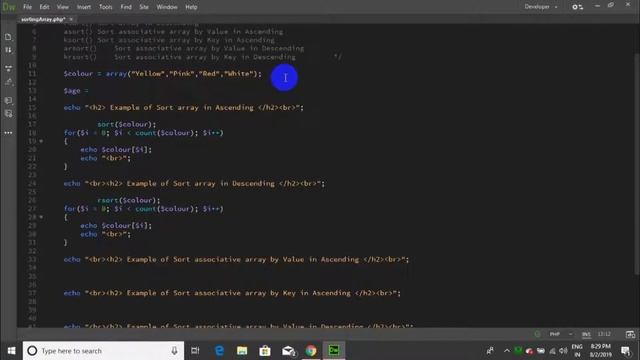 How to Use Sorting Arrays in PHP смотреть онлайн