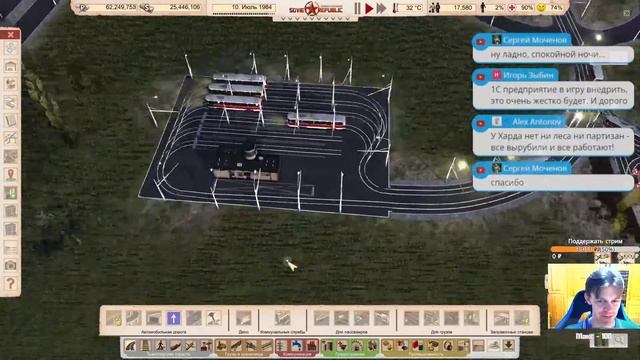 Заселение рабочего городка | Workers & Resources: Soviet Republic #70 смотреть онлайн