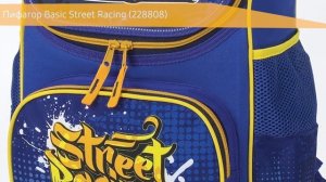 ТОП—7. Лучшие рюкзаки для первоклассников. Рейтинг 2021 года!