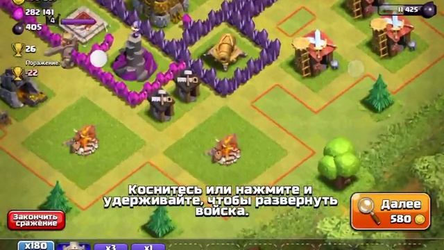 Фарм смотреть онлайн