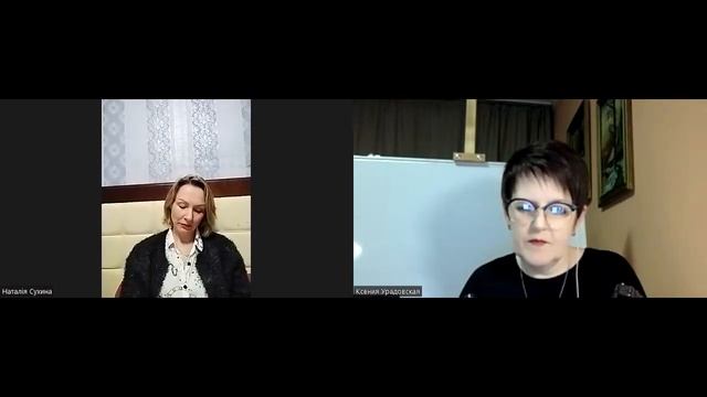 19.10.22 Таро и руны - ответы на ваши вопросы. смотреть онлайн