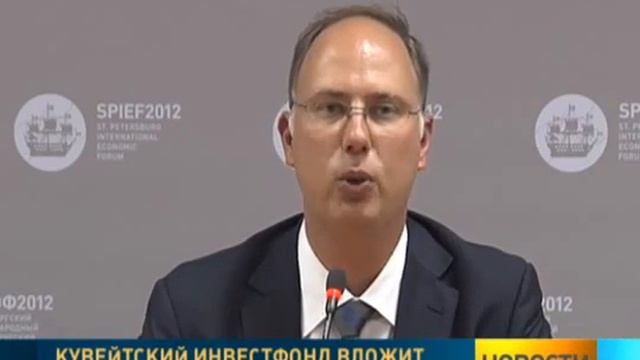 К.Дмитриев: Россия выглядит крайне привлекательно смотреть онлайн