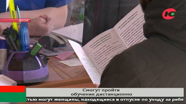 SMM, дизайн, рабочие специальности: югорчане могут бесплатно получить дополнительное профобразовани смотреть онлайн