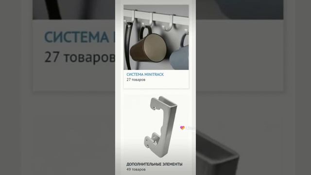 Дизайнерские стеллажи широкого ассортимента(3) смотреть онлайн