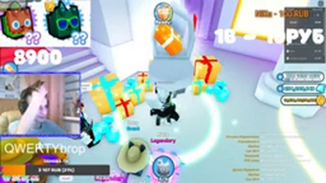 ?Pet Simulator X РАЗДАЧА петов пет симулятор раздача Roblox ?роблокс ? смотреть онлайн