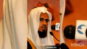 СУРА 6 АЛЬ АНАМ #6 - Абу Бакр аш-Шатри _ Surat AL-ANAM  - Abu Bakr al-Shatri.