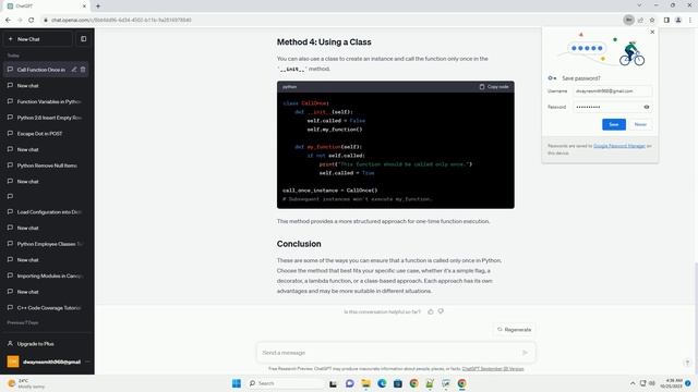 How to call a function only Once in Python смотреть онлайн