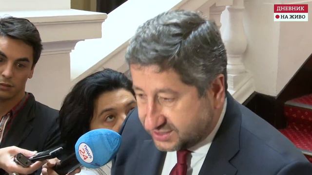Христо Иванов: Гледаме с позитивно очакване към Кирил Петков и Асен Василев смотреть онлайн
