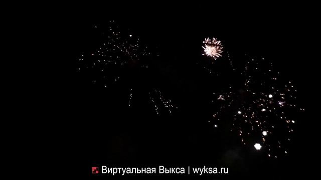 Салют, Победа! Праздничный салют в честь Дня Великой Победы. 8 мая 2016 г. смотреть онлайн