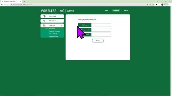 HOW TO CHANGE YOUR PIX LINK DEFAULT PASSWORD