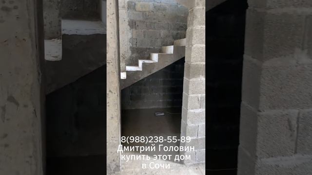 Продажа красивого дома в окружении заповедного леса в Сочи. смотреть онлайн