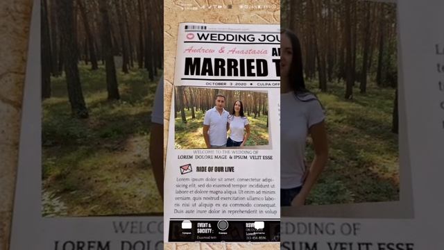 Приглашение на свадьбу смотреть онлайн
