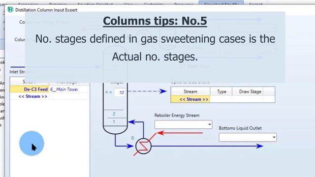 HYSYS in Arabic - #13 - Distillation Columns - Part-1 смотреть онлайн