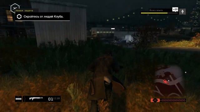 Прохождение Watch Dogs — Часть 11 Хрупкие вещи.mp4