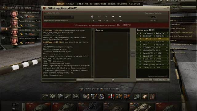 Бухие роты научат как из ничего начать беседу, осторожно ругаются матом! смотреть онлайн