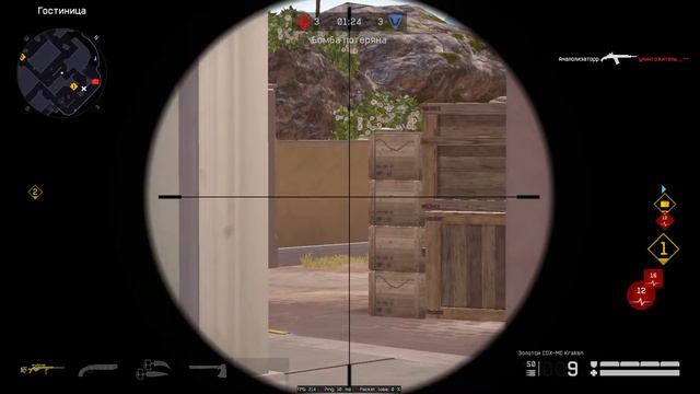 Играем рейтинговые матчи стрим warface | в ах.е с тимы смотреть онлайн