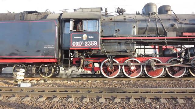 Паровоз СО17-2359