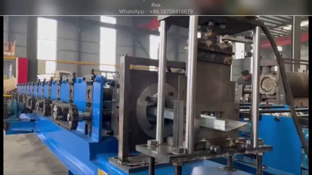 Линия для производства многообразных профилей Z смотреть онлайн