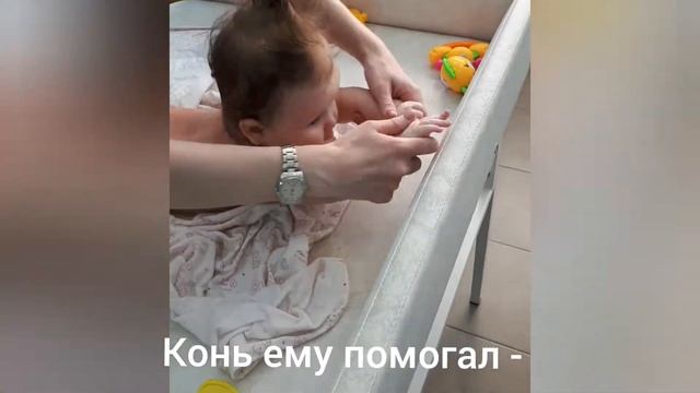 #сонатал #массаж #грудничковоеплавание Сонатал песенки Рельсы, рельсы - кух, кух