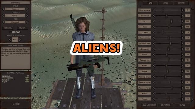 Kenshi ►ТОП 10 МОДОВ НА РАСЫ смотреть онлайн